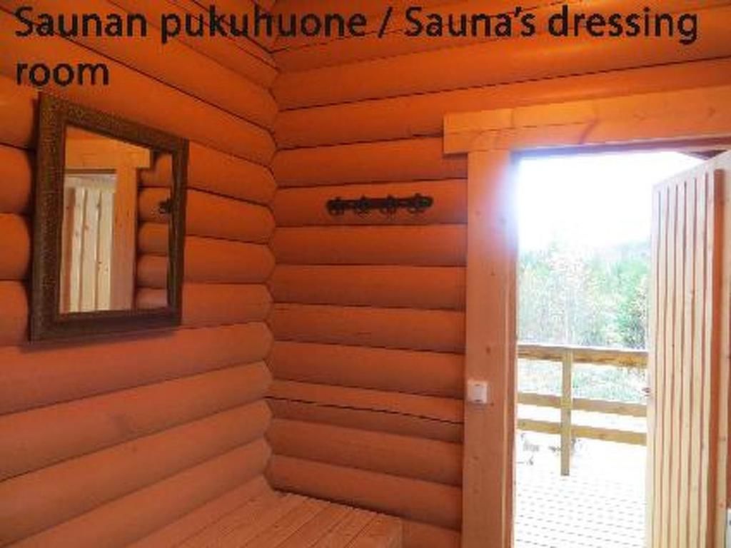 Дома для отпуска Holiday Home Mäntymäki Kelkala
